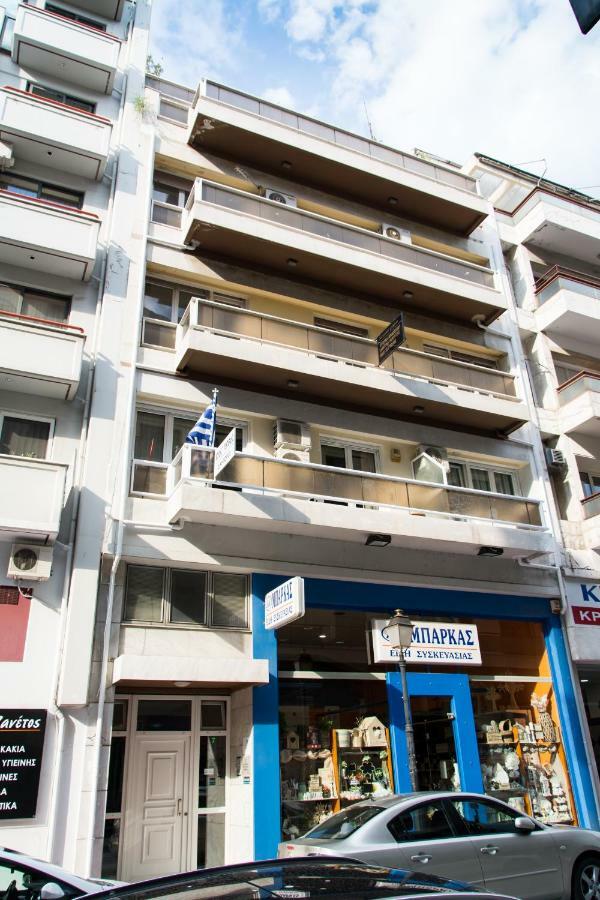Pleasant Stay Kavala Dış mekan fotoğraf